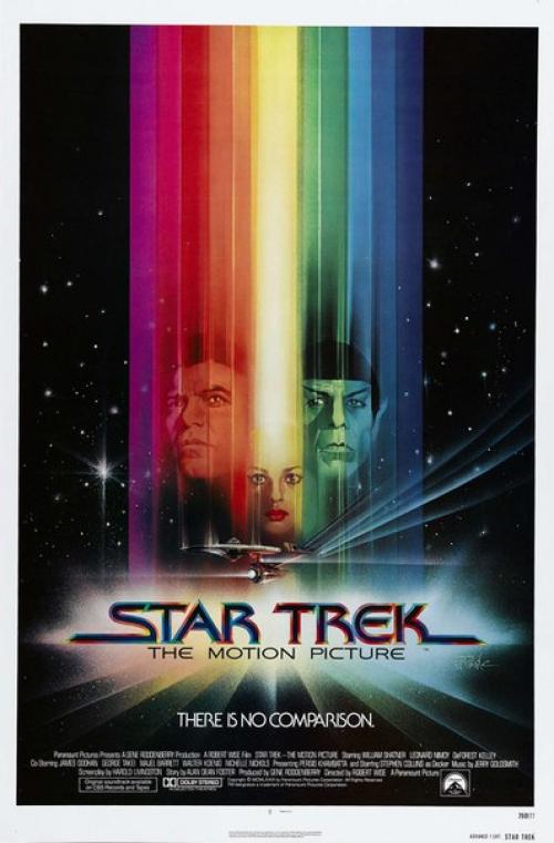 Купил себе диск Star Trek 1979. Купил себе диск Star Trek 1979.