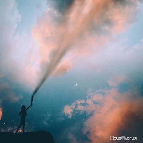 Нас меняют обстоятельства.