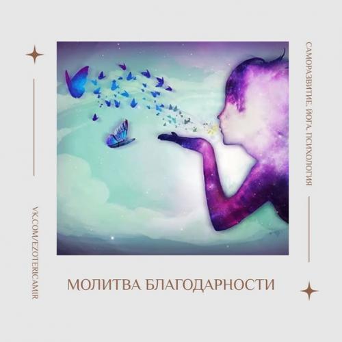 Внимание!  Внимание!  Ураа!