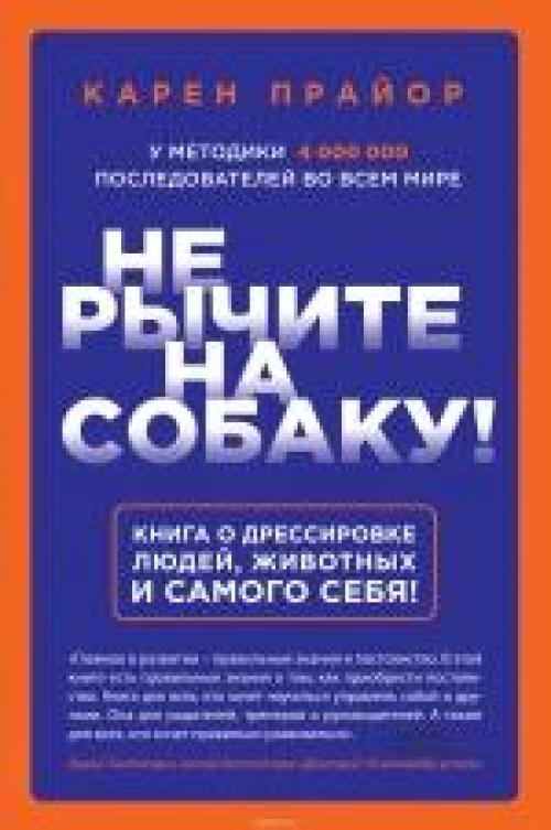 Эти книги ваше представление о жизни поменяют! 05