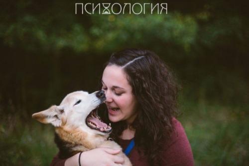 Хочешь быть счастливым - веди себя как счастливый человек.