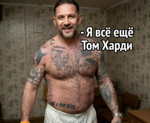 Из кубиков в пузико: интернет обсуждает новую расслабленную форму легендарного актера.
