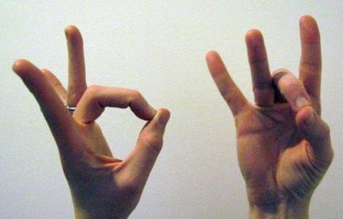 Мудра.  Помоги себе сам. 06