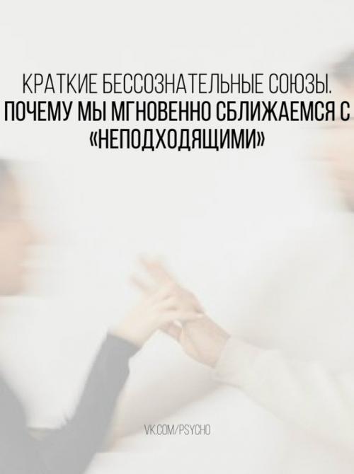 Иногда человек входит в нашу жизнь - и сразу 