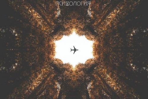 Путешествие - это что-то волшебное.