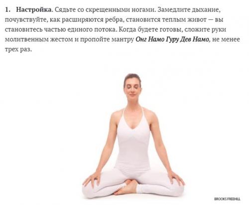 Комплекс упражнений для хорошего пищеварения.