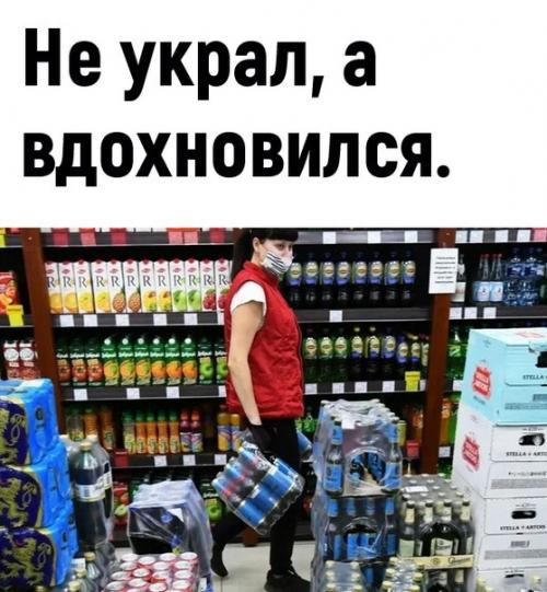 Вдохновение чудеса творит. 02