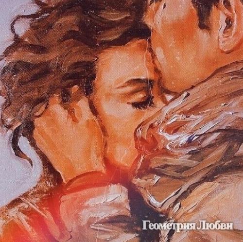 Годы проходят - а мы и не жили: 02