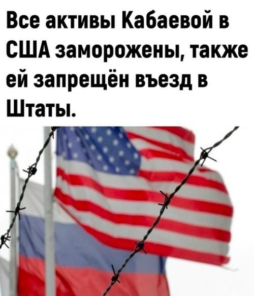 Не повезло Алине. 02