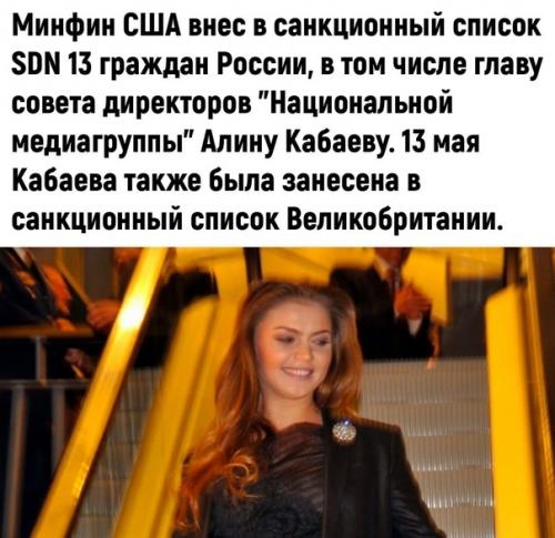 Не повезло Алине. 01