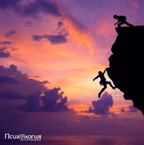 Зависть.  Зависть - негативная эмоция, которая, в первую очередь, уничтожает вас самих.