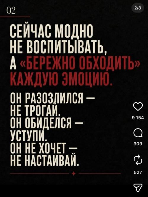 12 000 сохранений на вот это. 01