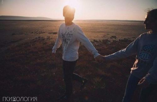 Правда o мужчинах.

