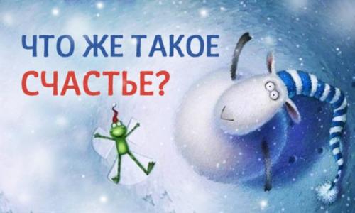 Эффективная утренняя тренировка.