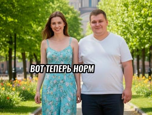 Главный фактор мужской привлекательности для женщин раскрыт. 02