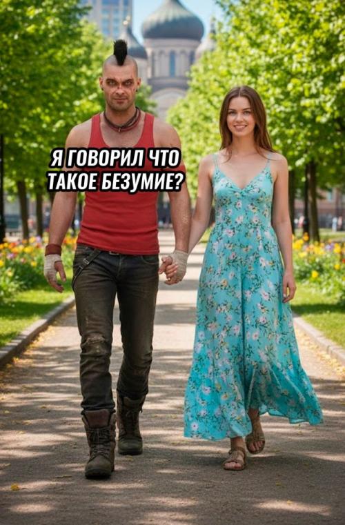 Главный фактор мужской привлекательности для женщин раскрыт.
