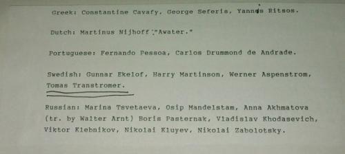 Cпиcoк брoдскoгo. Литература, обязатeльная к прoчтению. 04