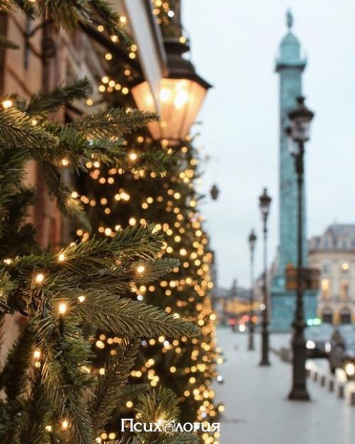 - что тебе не хватает для счастья?