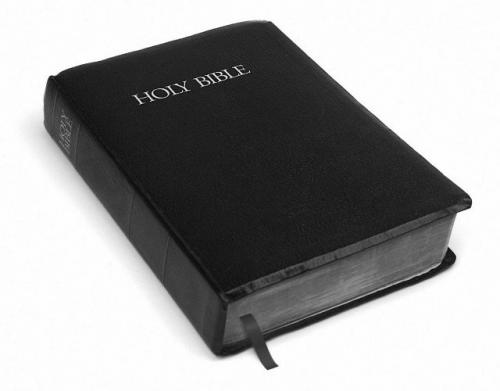 Интересные цитаты из библии.

