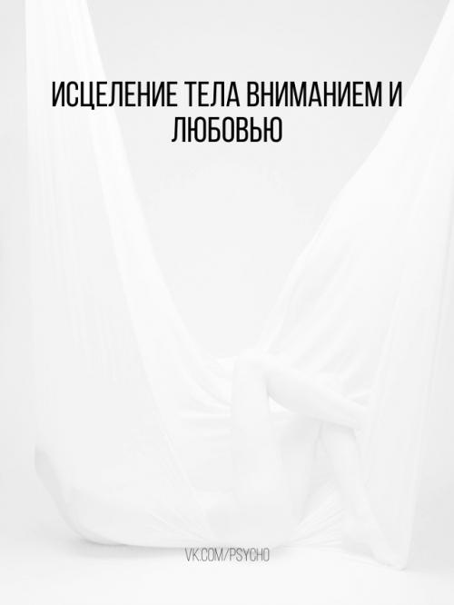 Сразу необходимо отметить, что этот метод можно использовать всем, без каких-либо ограничений.  