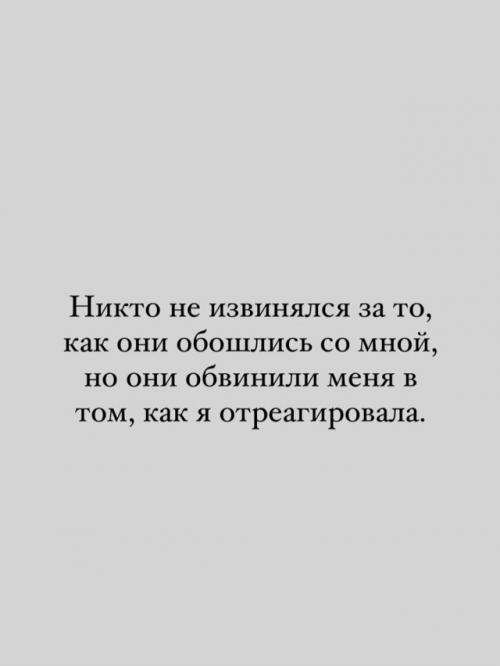 Главное оружие против манипуляторов: почему холодное молчание работает лучше любых аргументов. 01