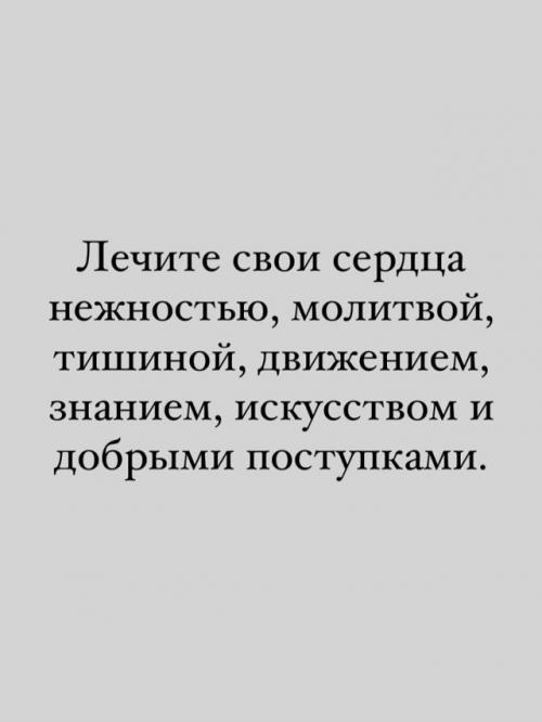 Главное оружие против манипуляторов: почему холодное молчание работает лучше любых аргументов. 02