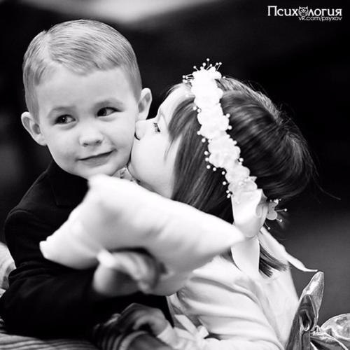 Свадьба с точки зрения детей? 

