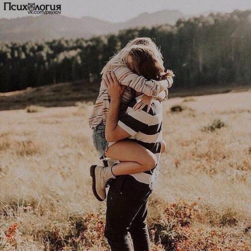 Я не могу без тебя жить! 
