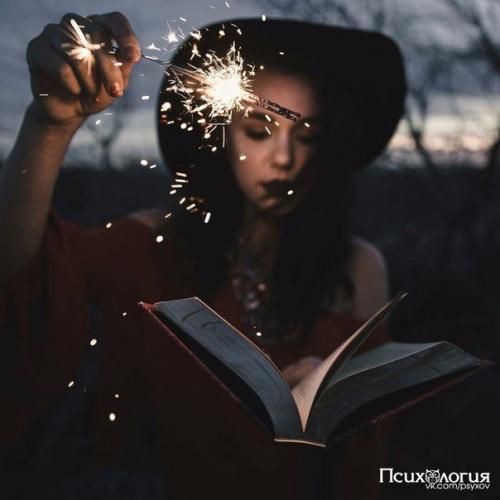 Преимущества человеческого мозга.

