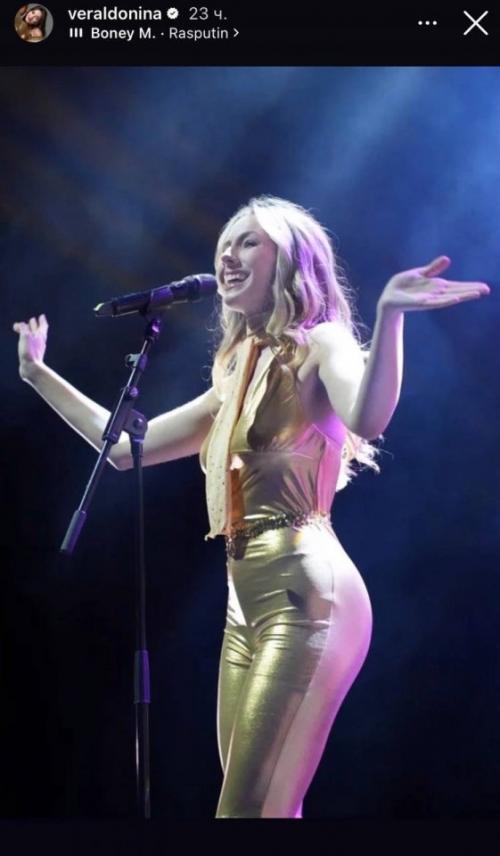 На секунду подумали, что мы видим Юлию Началову. 01