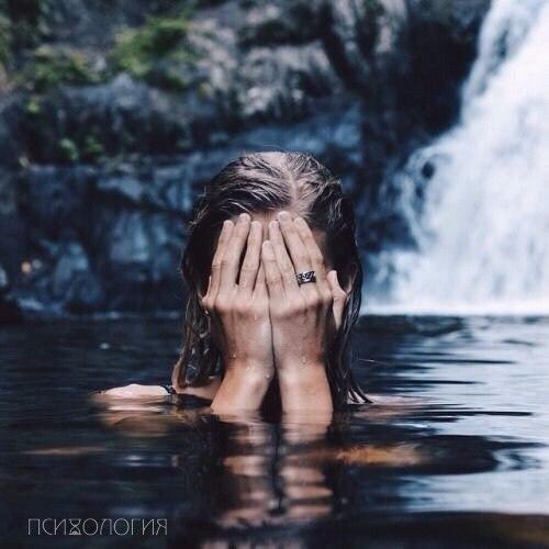 Обида - показатель вашей личной незрелости.

