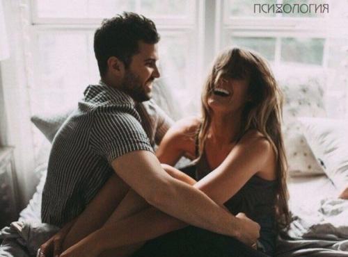 Слoва золотого мужа? 

