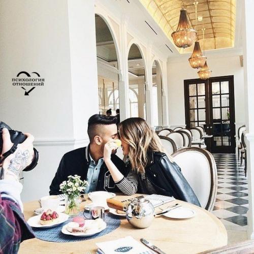 Я твоё имя люблю.