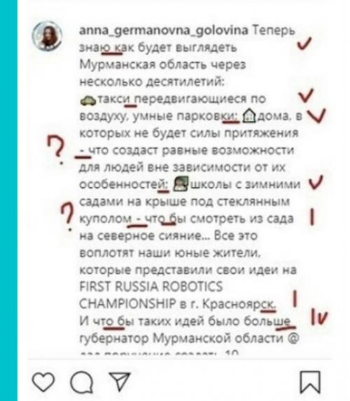 Практическая психология.  Это просто авторские знаки. 01