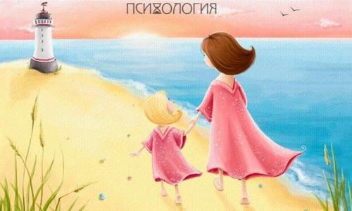 Это нежное письмо для мамы, которое опубликовала Джил алаймо - студентка, блогер и замечательная дочь.