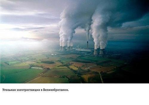 Избавление от накопившегося за день негатива. 06 Избавление от накопившегося за день негатива. 06