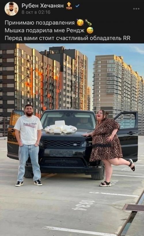 Любовь сквозь килограммы: Рубен хечанян принимает дорогие подарки от женщины, чья привязанность к нему сравнима разве что с её собственной массой.

