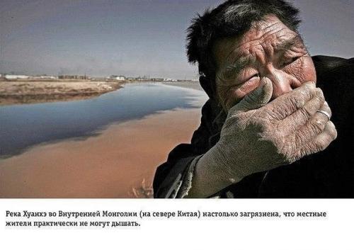 Избавление от накопившегося за день негатива. 02 Избавление от накопившегося за день негатива. 02