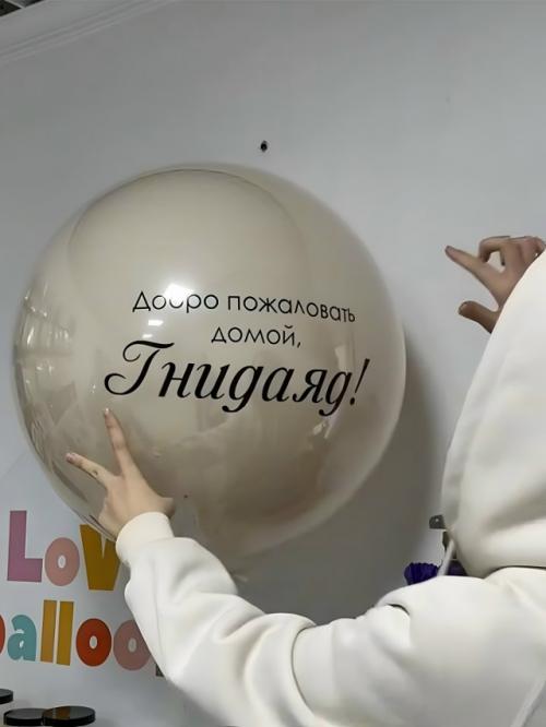 В мире каждый день появляются необычные имена.  