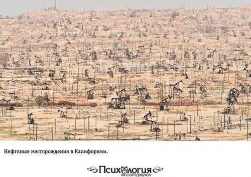 Избавление от накопившегося за день негатива. Избавление от накопившегося за день негатива.