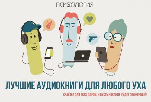 Нехватка времени - главный бич нашего скоростного века.