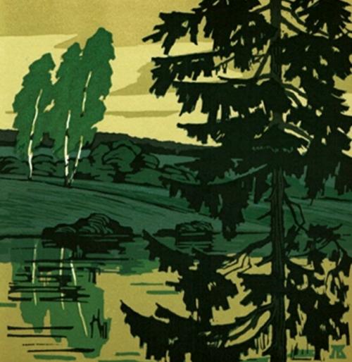 Лидия циргвава стала вдовой в 34 года и больше не вышла замуж. 06