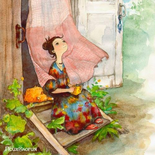 Отрывайся милая Отрывайся кто автор. Отрывайся. Отрывайся, милая!