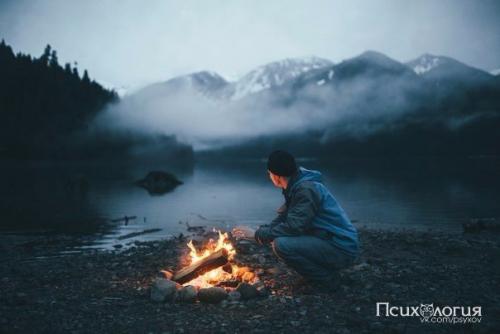 Часто человек одинок.