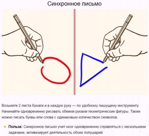 Луис Суарес: Коронавирус Помог мне Выиграть Время для Восстановления. 03
