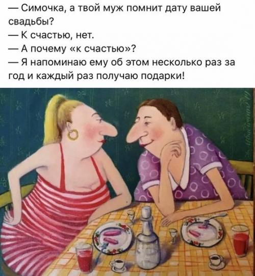Софья Абрамовна допила чай, выключила телевизор и решила начинать. Софья Абрамовна допила чай, выключила телевизор и решила начинать.