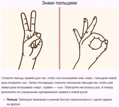 Луис Суарес: Коронавирус Помог мне Выиграть Время для Восстановления. 02