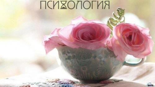 Красота заключается не в том, чтобы иметь красивое лицо, а в том, чтобы иметь красивые мысли, красивое сердце и красивую душу. 04