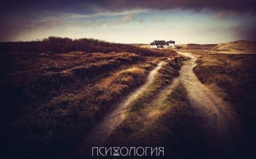 Необходимый покой?   Не менее двух часов в сутки человек должен принадлежать самому себе и находиться в состоянии покоя.