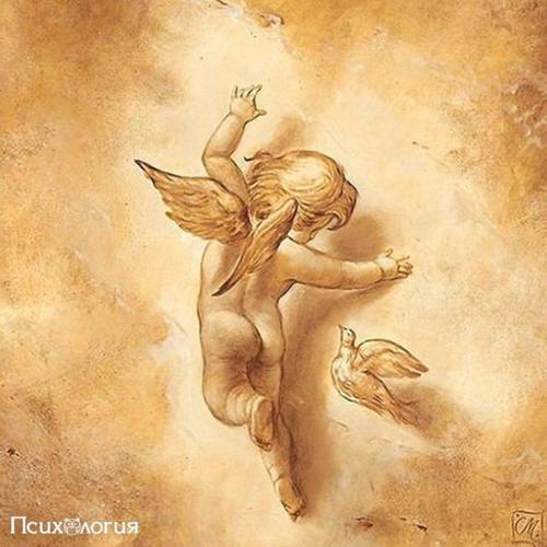 Притча об светлых ангелах.